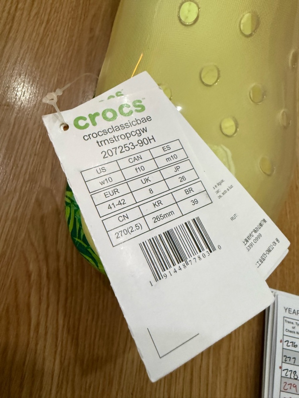 Crocs Classic Bae Clog Tropical Green | Women’s 10 Platform brand new with box - Picture 11 of 12